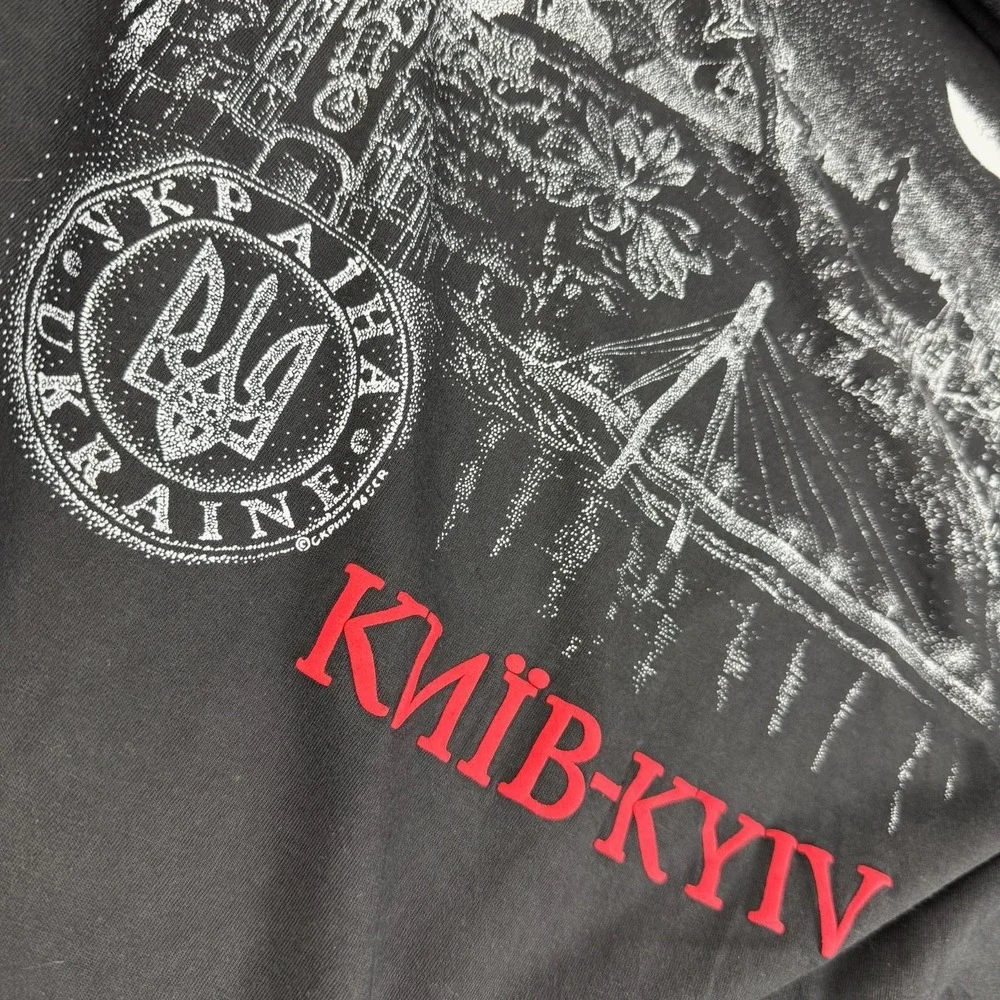 Vintage Kyiv Ukraine‎ Shirt Mens M Black City Landmark Graphic Travel Tee